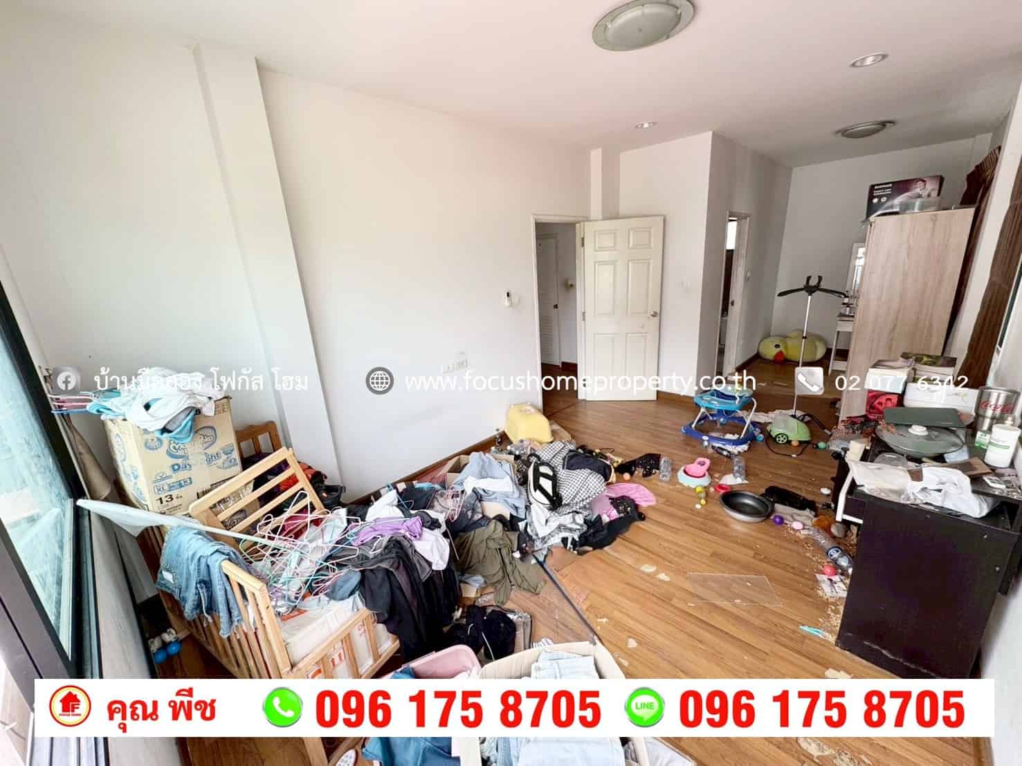 ขาย บ้านเดี่ยว หมู่บ้าน เค.ริซทาวน์ 3 ถนนหทัยราษฎร์ ซอยไทยรามัญ